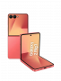 смартфон samsung galaxy z flip 7 12/256 гб pink смартфон samsung galaxy z flip 7 12/256 гб pink