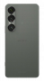 sony xperia 1 vii 12/256 гб moss green