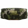 портативная акустика jbl charge 6 squad