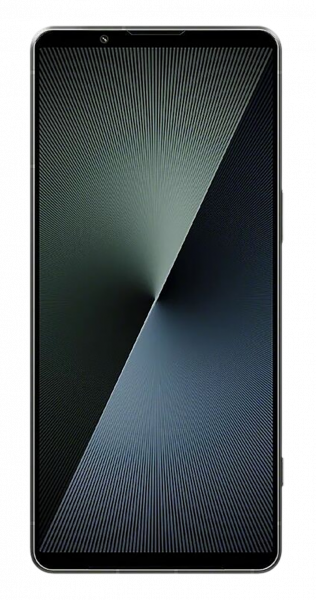 sony xperia 1 vii 12/512 гб moss green sony xperia 1 vii 12/512 гб moss green