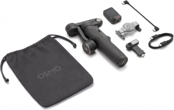 dji osmo mobile 8p advance tracking