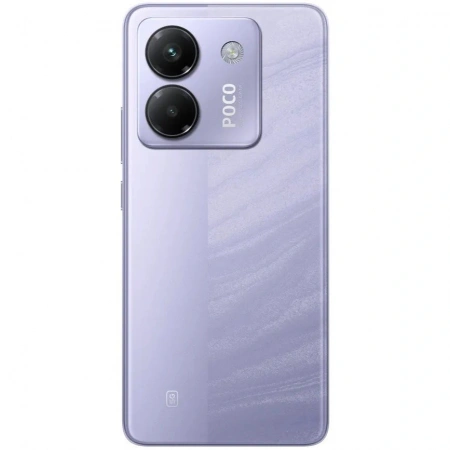 смартфон pocophone m7 pro 12/256 гб purple global смартфон pocophone m7 pro 12/256 гб purple global