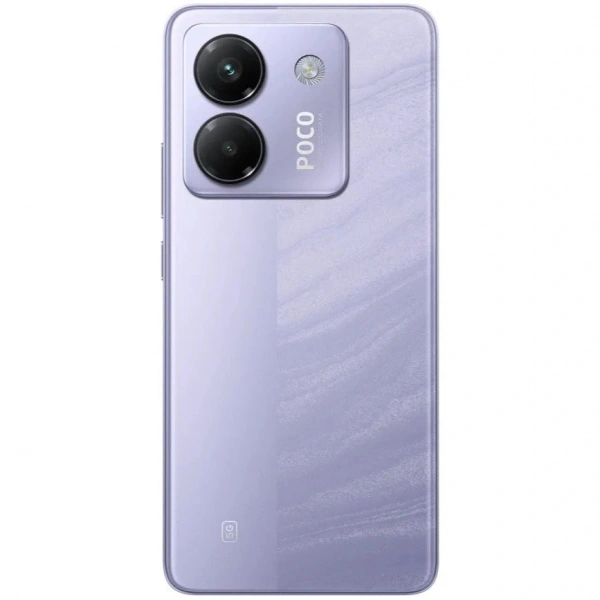 смартфон pocophone m7 pro 12/256 гб purple global