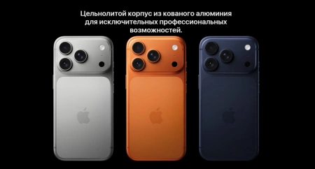 смартфон apple iphone 17 pro 1 тб, "cеребристый" | silver (esim)