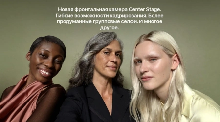 смартфон apple iphone 17 pro 1 тб, "cеребристый" | silver (esim)