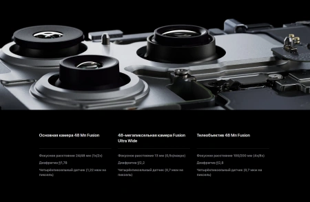 смартфон apple iphone 17 pro 1 тб, "cеребристый" | silver (esim)