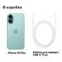 смартфон apple iphone 16 plus 128 гб, teal (esim) смартфон apple iphone 16 plus 128 гб, teal (esim)