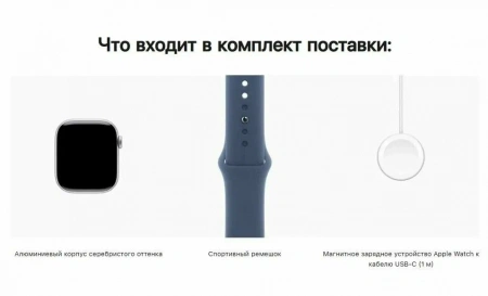 умные часы apple watch s10 42 mm silver aluminum case sport band s/l умные часы apple watch s10 42 mm silver aluminum case sport band s/l