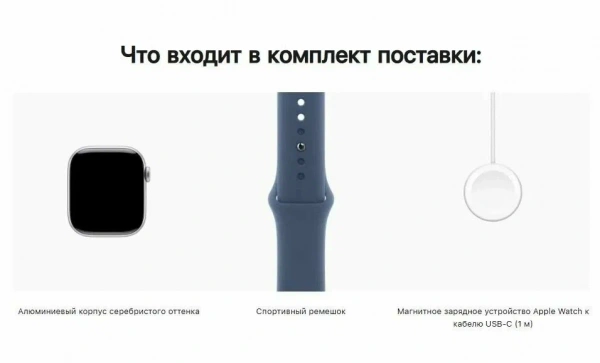 умные часы apple watch s10 42 mm silver aluminum case sport band s/l