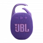 портативная акустика jbl clip 5 purple