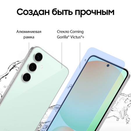 смартфон samsung galaxy s24 fe 8/128 гб graphite (s721o)